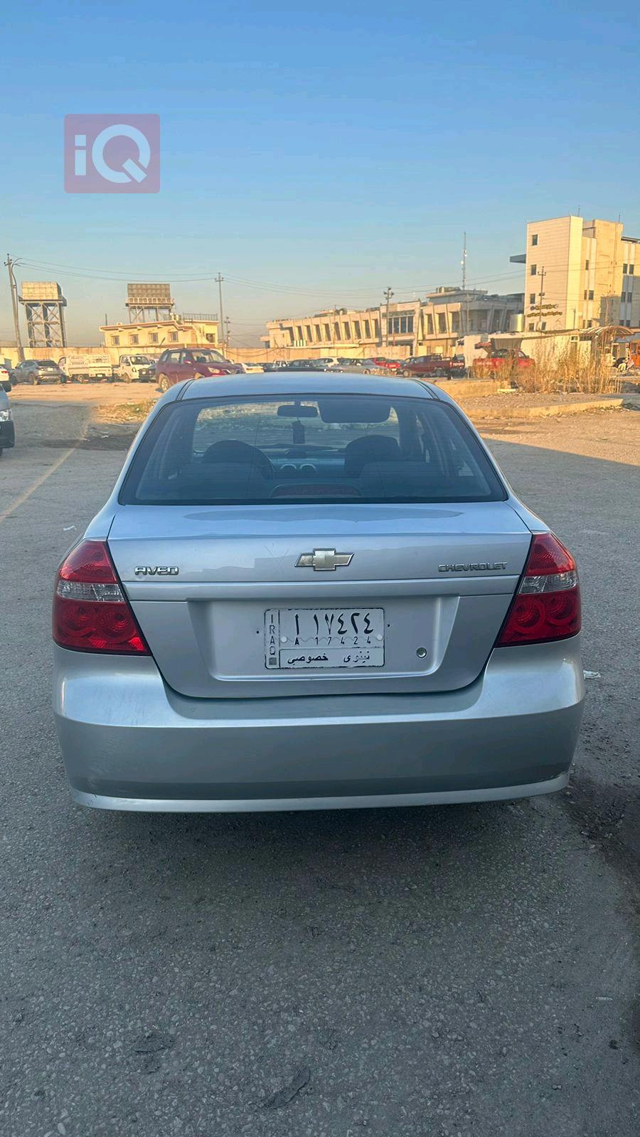 شيفروليه أفيو